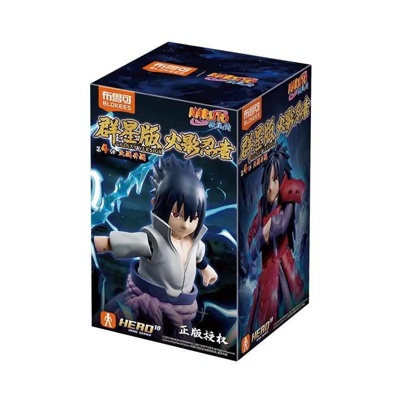 BLOKEES 71065 NARUTO SHIPPUDEN STAR EDITION TẬP 4 TRẬN CHIẾN BẮT ĐẦU bộ đồ chơi xếp lắp ráp ghép mô hình Movie & Game Phim Và Trò Chơi