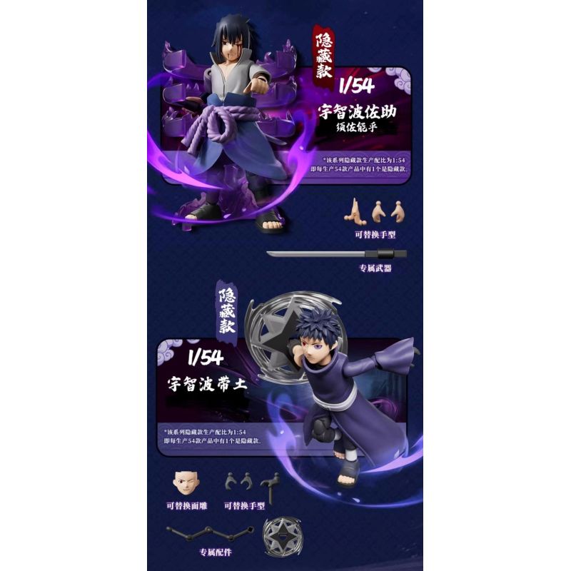 BLOKEES 71065 NARUTO SHIPPUDEN STAR EDITION TẬP 4 TRẬN CHIẾN BẮT ĐẦU bộ đồ chơi xếp lắp ráp ghép mô hình Movie & Game Phim Và Trò Chơi