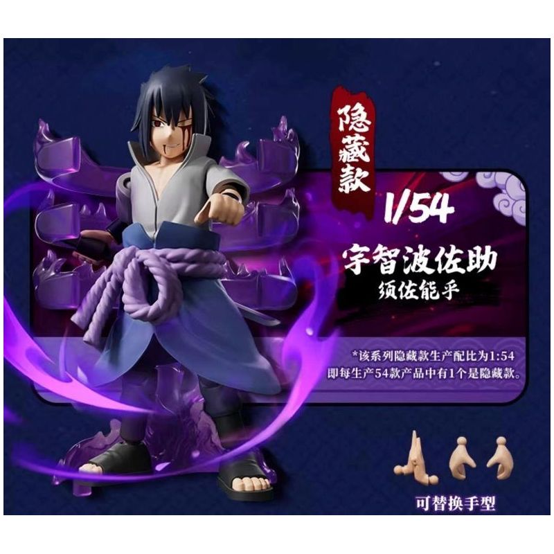 BLOKEES 71065 NARUTO SHIPPUDEN STAR EDITION TẬP 4 TRẬN CHIẾN BẮT ĐẦU bộ đồ chơi xếp lắp ráp ghép mô hình Movie & Game Phim Và Trò Chơi
