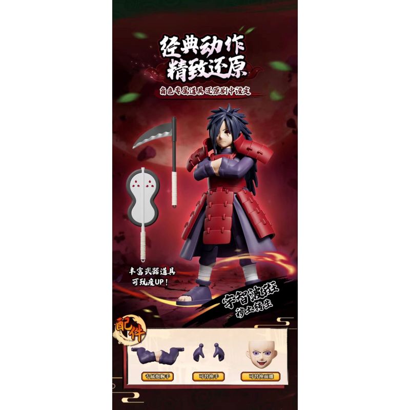 BLOKEES 71065 NARUTO SHIPPUDEN STAR EDITION TẬP 4 TRẬN CHIẾN BẮT ĐẦU bộ đồ chơi xếp lắp ráp ghép mô hình Movie & Game Phim Và Trò Chơi