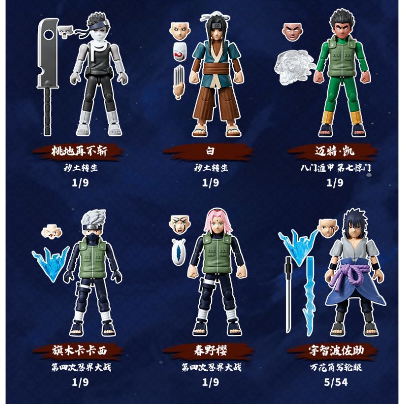 BLOKEES 71065 NARUTO SHIPPUDEN STAR EDITION TẬP 4 TRẬN CHIẾN BẮT ĐẦU bộ đồ chơi xếp lắp ráp ghép mô hình Movie & Game Phim Và Trò Chơi