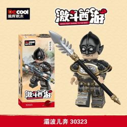 DECOOL BRICKCOOL 30323 TÂY DU CHIẾN ĐẤU BA BO'ER CHẠY bộ đồ chơi xếp lắp ráp ghép mô hình Collectable Minifigures Búp Bê Sưu Tầm
