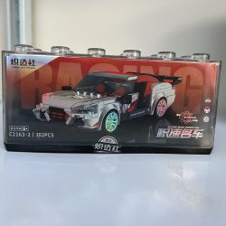 SOUZOSHA C2163-2 2163-2 XE SANG JISU ĐUA MÀU BẠC bộ đồ chơi xếp lắp ráp ghép mô hình Speed Champions Racing Cars Đua Xe Công Thức 302 khối