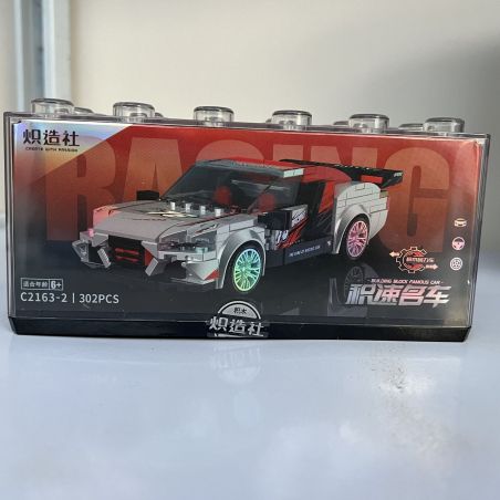 SOUZOSHA C2163-2 2163-2 XE SANG JISU ĐUA MÀU BẠC bộ đồ chơi xếp lắp ráp ghép mô hình Speed Champions Racing Cars Đua Xe Công Thức 302 khối