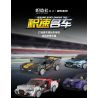 SOUZOSHA C2163-2 2163-2 XE SANG JISU ĐUA MÀU BẠC bộ đồ chơi xếp lắp ráp ghép mô hình Speed Champions Racing Cars Đua Xe Công Thức 302 khối