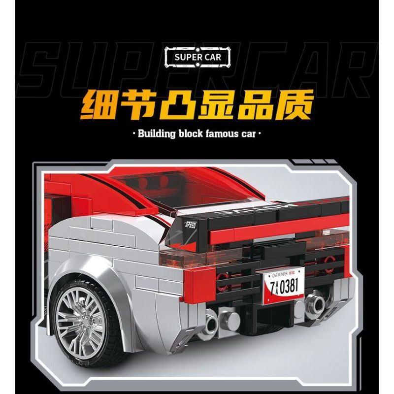 SOUZOSHA C2163-2 2163-2 XE SANG JISU ĐUA MÀU BẠC bộ đồ chơi xếp lắp ráp ghép mô hình Speed Champions Racing Cars Đua Xe Công Thức 302 khối