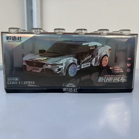 SOUZOSHA C2163-3 2163-3 XE NỔI TIẾNG CỦA JISU ĐUA MÀU XANH bộ đồ chơi xếp lắp ráp ghép mô hình Speed Champions Racing Cars Đua Xe Công Thức 297 khối
