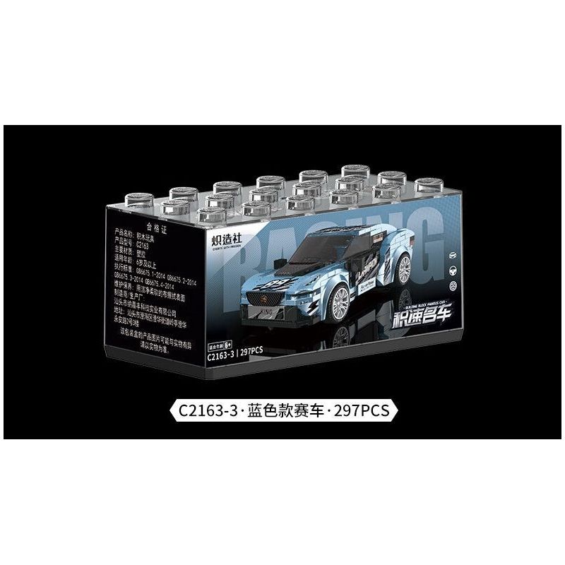 SOUZOSHA C2163-3 2163-3 XE NỔI TIẾNG CỦA JISU ĐUA MÀU XANH bộ đồ chơi xếp lắp ráp ghép mô hình Speed Champions Racing Cars Đua Xe Công Thức 297 khối