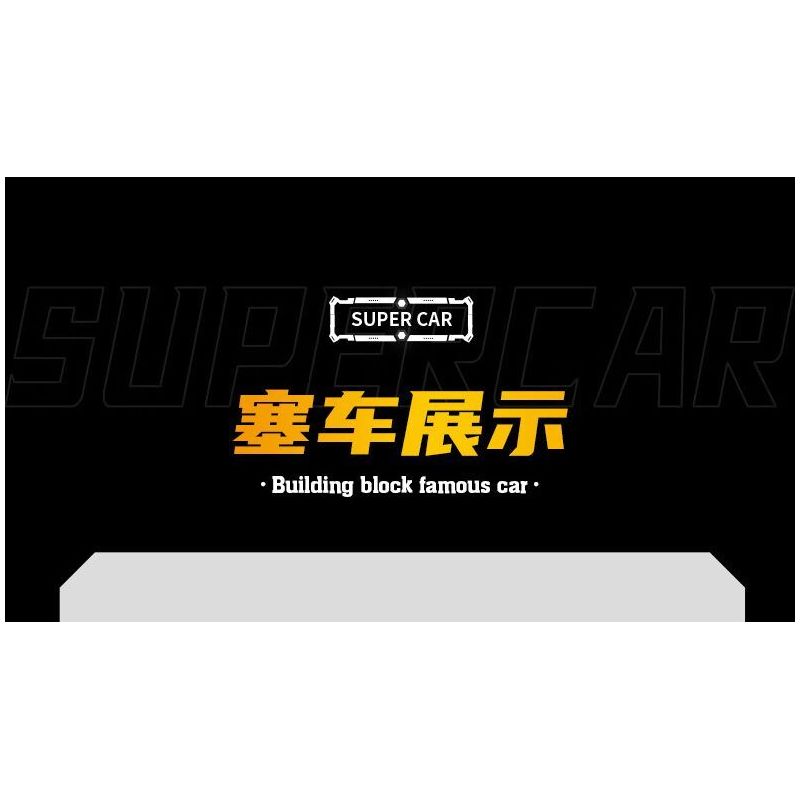 SOUZOSHA C2163-3 2163-3 XE NỔI TIẾNG CỦA JISU ĐUA MÀU XANH bộ đồ chơi xếp lắp ráp ghép mô hình Speed Champions Racing Cars Đua Xe Công Thức 297 khối