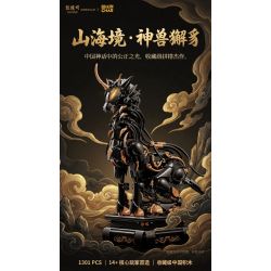 COOL PLAY TREND × TAILORING DEPARTMENT (DIFFICULT ORIGINAL) SHJ-SS-XZ001 SS-XZ001 -XZ001 SHJSS-XZ001 VƯƠNG QUỐC NÚI VÀ BIỂN QUÁI THÚ HUYỀN THOẠI HAECHI bộ đồ chơi xếp lắp ráp ghép mô hình Creator XIÈ ZHÌ Sáng Tạo 1301 khối