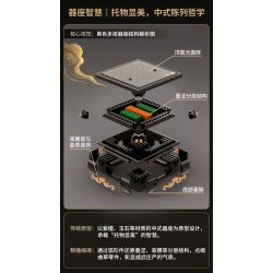 COOL PLAY TREND × TAILORING DEPARTMENT (DIFFICULT ORIGINAL) SHJ-SS-XZ001 SS-XZ001 -XZ001 SHJSS-XZ001 VƯƠNG QUỐC NÚI VÀ BIỂN QUÁI THÚ HUYỀN THOẠI HAECHI bộ đồ chơi xếp lắp ráp ghép mô hình Creator XIÈ ZHÌ Sáng Tạo 1301 khối