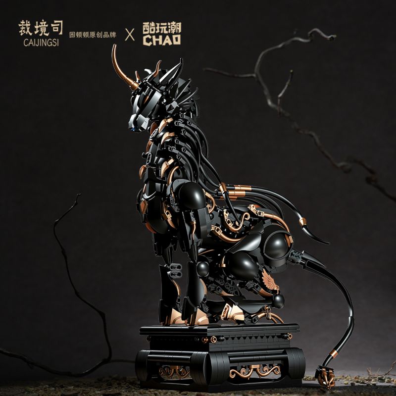 COOL PLAY TREND × TAILORING DEPARTMENT (DIFFICULT ORIGINAL) SHJ-SS-XZ001 SS-XZ001 -XZ001 SHJSS-XZ001 VƯƠNG QUỐC NÚI VÀ BIỂN QUÁI THÚ HUYỀN THOẠI HAECHI bộ đồ chơi xếp lắp ráp ghép mô hình Creator XIÈ ZHÌ Sáng Tạo 1301 khối