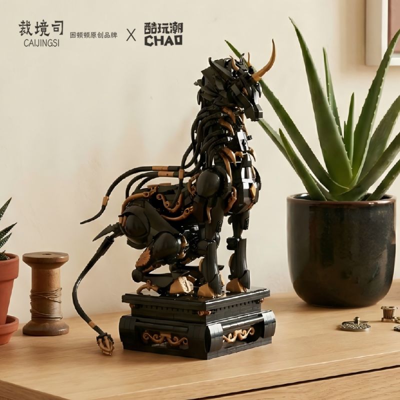 COOL PLAY TREND × TAILORING DEPARTMENT (DIFFICULT ORIGINAL) SHJ-SS-XZ001 SS-XZ001 -XZ001 SHJSS-XZ001 VƯƠNG QUỐC NÚI VÀ BIỂN QUÁI THÚ HUYỀN THOẠI HAECHI bộ đồ chơi xếp lắp ráp ghép mô hình Creator XIÈ ZHÌ Sáng Tạo 1301 khối