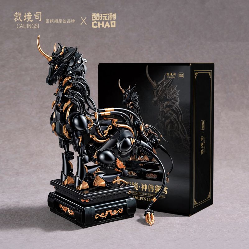 COOL PLAY TREND × TAILORING DEPARTMENT (DIFFICULT ORIGINAL) SHJ-SS-XZ001 SS-XZ001 -XZ001 SHJSS-XZ001 VƯƠNG QUỐC NÚI VÀ BIỂN QUÁI THÚ HUYỀN THOẠI HAECHI bộ đồ chơi xếp lắp ráp ghép mô hình Creator XIÈ ZHÌ Sáng Tạo 1301 khối