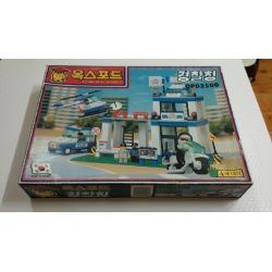 OXFORD OPD2500 2500 ĐỒN CẢNH SÁT bộ đồ chơi xếp lắp ráp ghép mô hình City Thành Phố