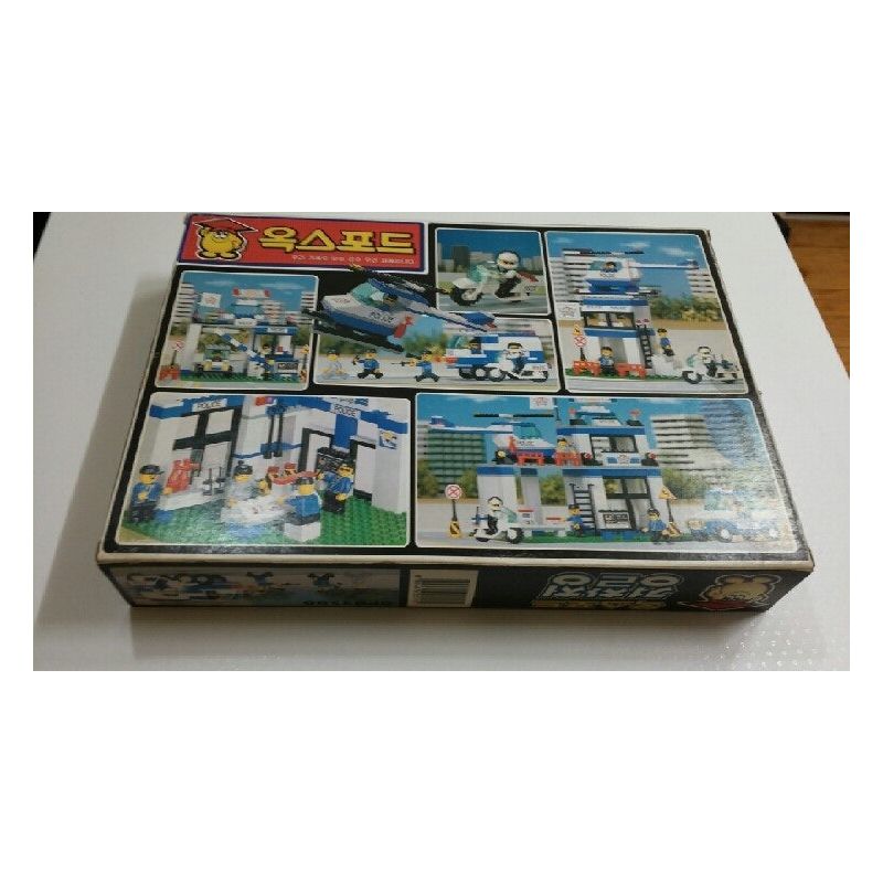 OXFORD OPD2500 2500 ĐỒN CẢNH SÁT bộ đồ chơi xếp lắp ráp ghép mô hình City Thành Phố