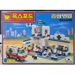 OXFORD OG2600 2600 BỆNH VIỆN bộ đồ chơi xếp lắp ráp ghép mô hình City Thành Phố