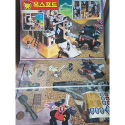 OXFORD ODC68000 68000 TRẬN CHIẾN CỦA QUỶ VƯƠNG bộ đồ chơi xếp lắp ráp ghép mô hình Medieval Castle Chiến Tranh Trung Cổ