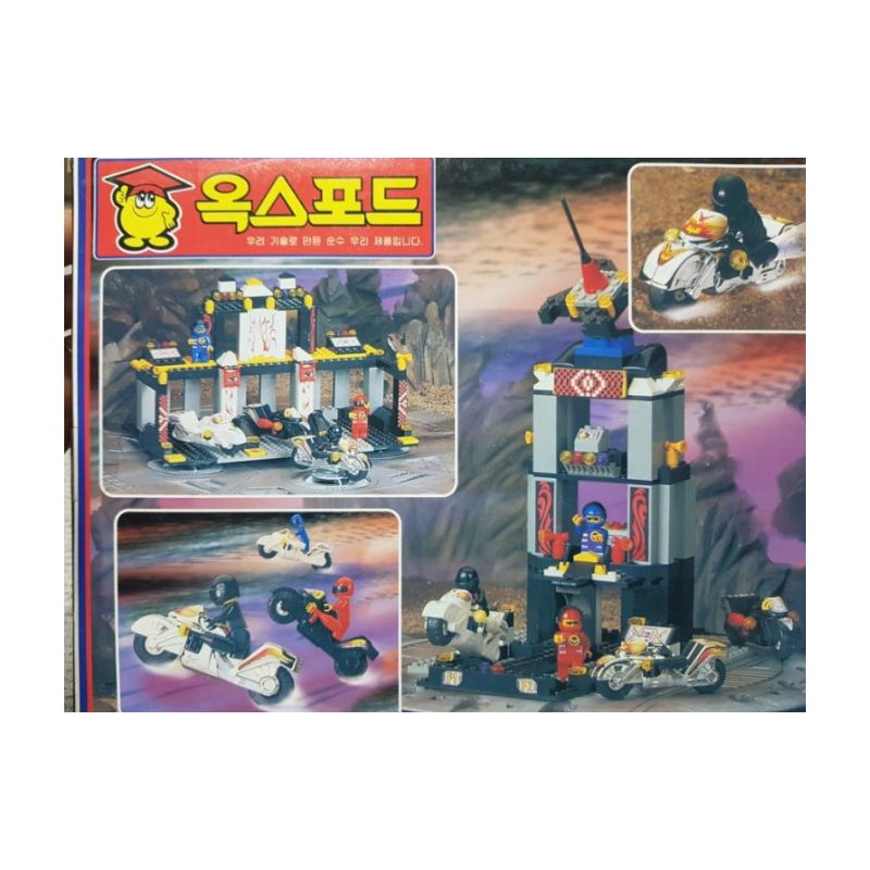 OXFORD OMS15000 15000 ĐUA XE MÁY bộ đồ chơi xếp lắp ráp ghép mô hình Racers Đua Tốc Độ