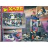 OXFORD OMS15000 15000 ĐUA XE MÁY bộ đồ chơi xếp lắp ráp ghép mô hình Racers Đua Tốc Độ