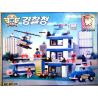 OXFORD OP3800 3800 ĐỒN CẢNH SÁT bộ đồ chơi xếp lắp ráp ghép mô hình City Thành Phố