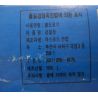 OXFORD OP3800 3800 ĐỒN CẢNH SÁT bộ đồ chơi xếp lắp ráp ghép mô hình City Thành Phố