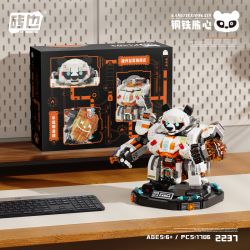 WEILE CHUANGXIANG 2237 TRÁI TIM GẤU SẮT bộ đồ chơi xếp lắp ráp ghép mô hình 1786 khối