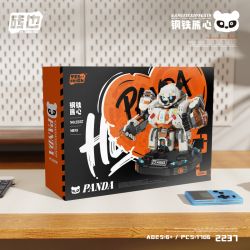 WEILE CHUANGXIANG 2237 TRÁI TIM GẤU SẮT bộ đồ chơi xếp lắp ráp ghép mô hình 1786 khối