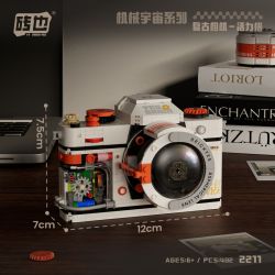 WEILE CHUANGXIANG 2211 VŨ TRỤ CƠ KHÍ CAMERA RETRO MÀU RỰC RỠ bộ đồ chơi xếp lắp ráp ghép mô hình 482 khối
