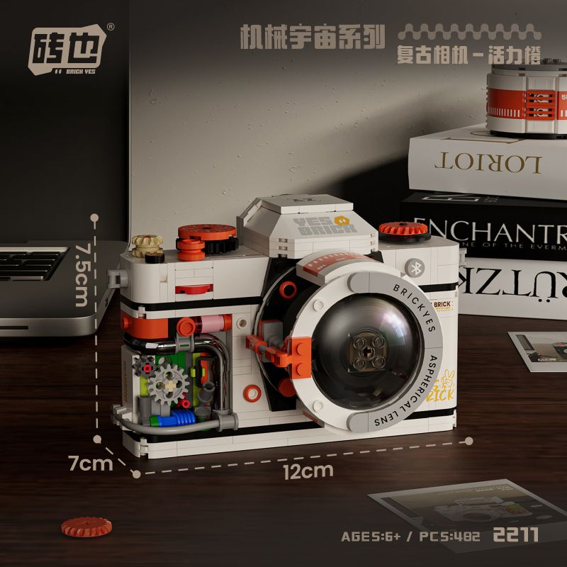 WEILE CHUANGXIANG 2211 VŨ TRỤ CƠ KHÍ CAMERA RETRO MÀU RỰC RỠ bộ đồ chơi xếp lắp ráp ghép mô hình 482 khối