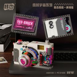 WEILE CHUANGXIANG 2212 VŨ TRỤ CƠ KHÍ CAMERA RETRO CYBER ​​PURPLE bộ đồ chơi xếp lắp ráp ghép mô hình 428 khối