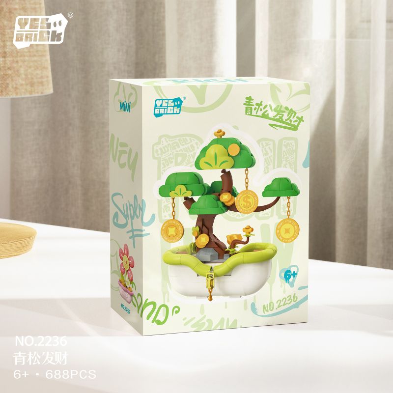 WEILE CHUANGXIANG 2236 QINGSONG KIẾM ĐƯỢC NHIỀU TIỀN bộ đồ chơi xếp lắp ráp ghép mô hình Arts & Crafts 688 khối