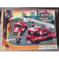 WOMA C9706 9706 XE CỨU HỎA bộ đồ chơi xếp lắp ráp ghép mô hình Creator Sáng Tạo