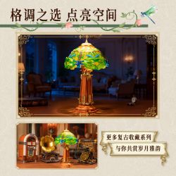 PANTASY 85042 BỘ SƯU TẬP CỔ ĐIỂN ĐÈN BÀN TRÁNG MEN bộ đồ chơi xếp lắp ráp ghép mô hình Creator STAINED GLASS TABLE LAMP Sáng Tạo 1067 khối