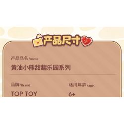 TOP TOY TC3504 3504 GẤU BƠ CÀ PHÊ SỮA TWIST CUP bộ đồ chơi xếp lắp ráp ghép mô hình BUTTERBRAR