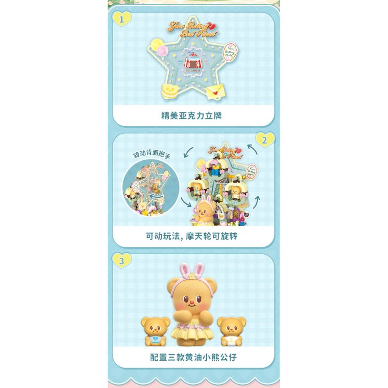 TOP TOY TC3504 3504 GẤU BƠ CÀ PHÊ SỮA TWIST CUP bộ đồ chơi xếp lắp ráp ghép mô hình BUTTERBRAR