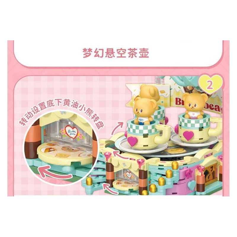 TOP TOY TC3504 3504 GẤU BƠ CÀ PHÊ SỮA TWIST CUP bộ đồ chơi xếp lắp ráp ghép mô hình BUTTERBRAR