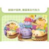 TOP TOY TC3504 3504 GẤU BƠ CÀ PHÊ SỮA TWIST CUP bộ đồ chơi xếp lắp ráp ghép mô hình BUTTERBRAR