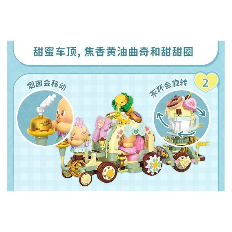 TOP TOY TC3505 3505 GẤU BƠ XE BỘI THU GIÒN bộ đồ chơi xếp lắp ráp ghép mô hình BUTTERBRAR