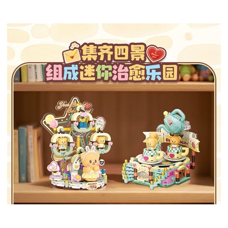 TOP TOY TC3505 3505 GẤU BƠ XE BỘI THU GIÒN bộ đồ chơi xếp lắp ráp ghép mô hình BUTTERBRAR