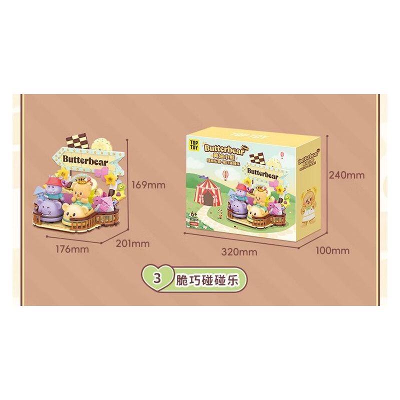 TOP TOY TC3505 3505 GẤU BƠ XE BỘI THU GIÒN bộ đồ chơi xếp lắp ráp ghép mô hình BUTTERBRAR