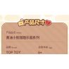 TOP TOY TC3505 3505 GẤU BƠ XE BỘI THU GIÒN bộ đồ chơi xếp lắp ráp ghép mô hình BUTTERBRAR