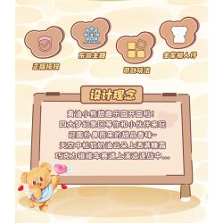 TOP TOY TC3505 3505 GẤU BƠ XE BỘI THU GIÒN bộ đồ chơi xếp lắp ráp ghép mô hình BUTTERBRAR