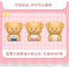 TOP TOY TC3505 3505 GẤU BƠ XE BỘI THU GIÒN bộ đồ chơi xếp lắp ráp ghép mô hình BUTTERBRAR