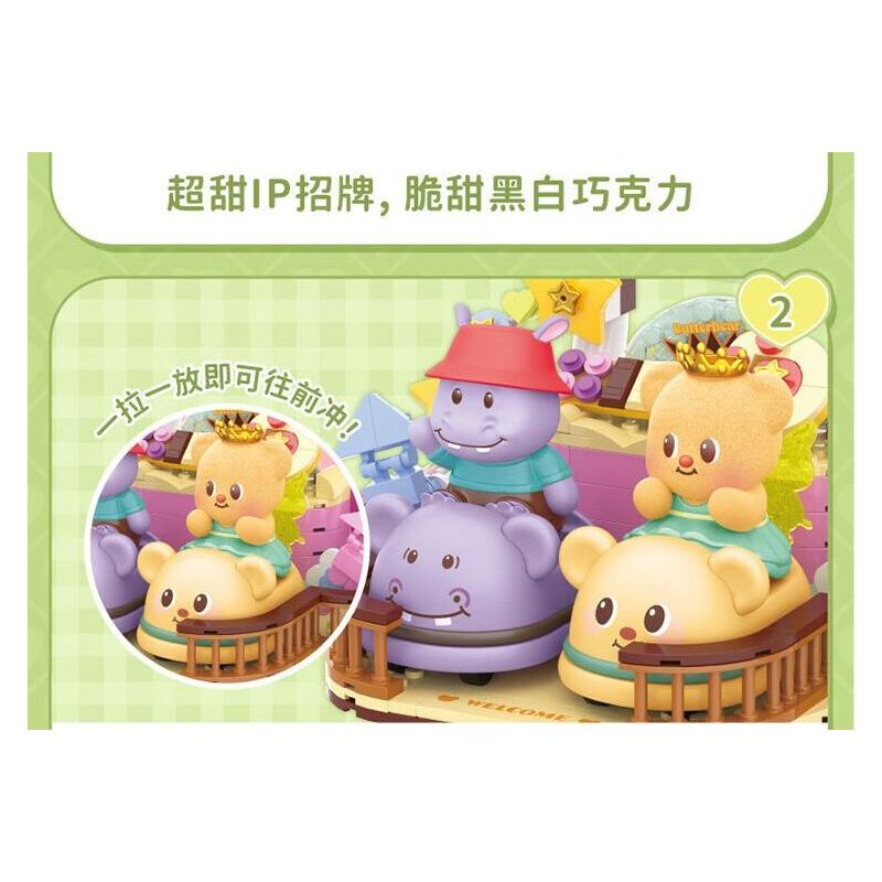 TOP TOY TC3505 3505 GẤU BƠ XE BỘI THU GIÒN bộ đồ chơi xếp lắp ráp ghép mô hình BUTTERBRAR