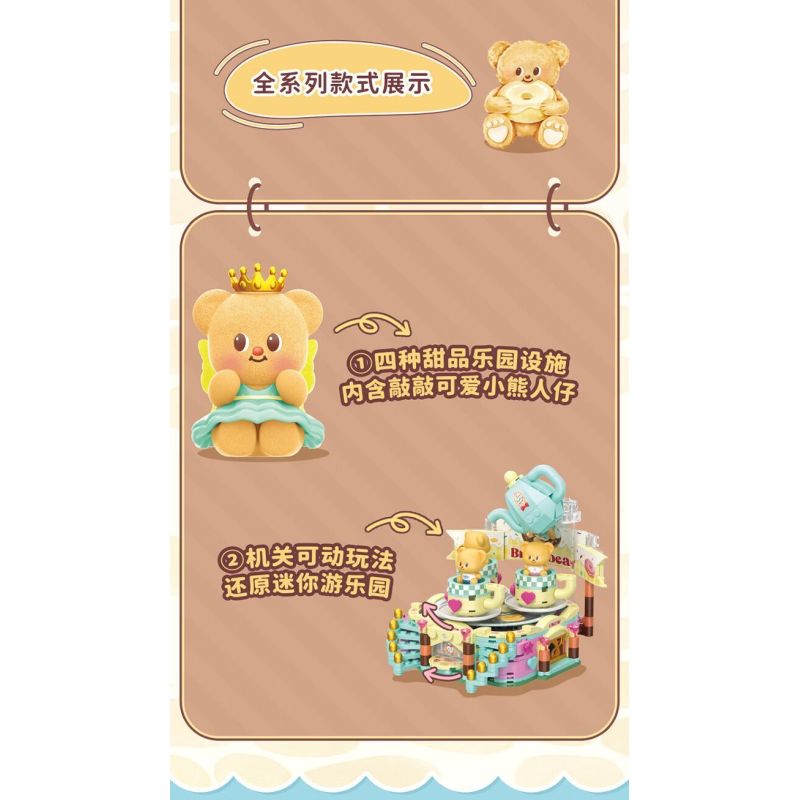 TOP TOY TC3506 3506 BUTTER BEARS BÁNH XE QUAN SÁT SAO bộ đồ chơi xếp lắp ráp ghép mô hình BUTTERBRAR