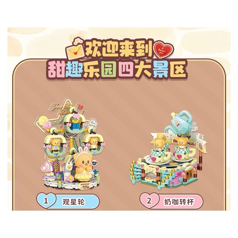 TOP TOY TC3506 3506 BUTTER BEARS BÁNH XE QUAN SÁT SAO bộ đồ chơi xếp lắp ráp ghép mô hình BUTTERBRAR