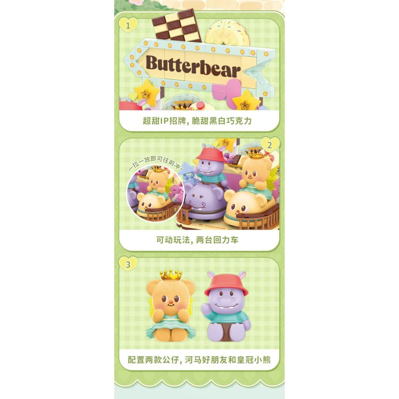 TOP TOY TC3506 3506 BUTTER BEARS BÁNH XE QUAN SÁT SAO bộ đồ chơi xếp lắp ráp ghép mô hình BUTTERBRAR