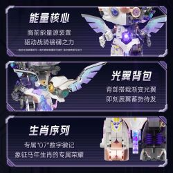 TOP TOY TC1839 1839 SÁNG TẠO CƠ KHÍ KỴ SĨ CHIẾN TRANH TIANJI bộ đồ chơi xếp lắp ráp ghép mô hình 985 khối