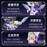 TOP TOY TC1839 1839 SÁNG TẠO CƠ KHÍ KỴ SĨ CHIẾN TRANH TIANJI bộ đồ chơi xếp lắp ráp ghép mô hình 985 khối